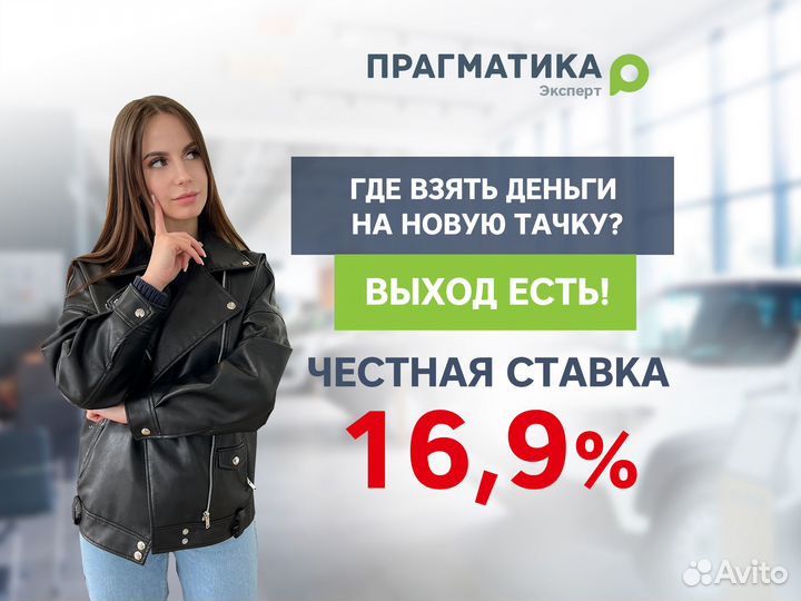 Renault Sandero 1.6 МТ, 2012, 221 000 км