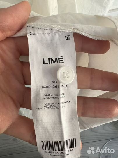 Блуза Lime