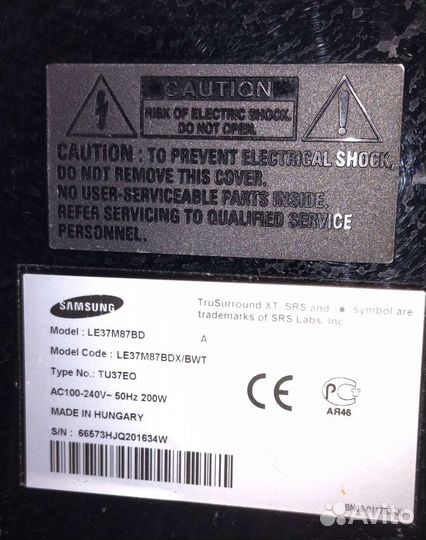 Телевизор samsung