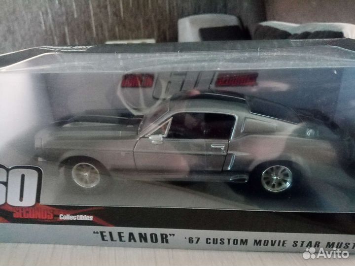 Ford Mustang GT500