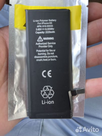 Аккумулятор для iPhone 6s