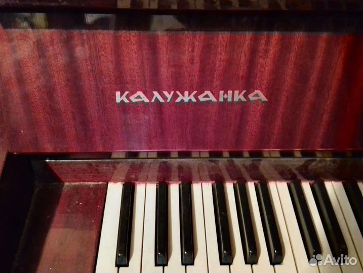Пианино Калужанка