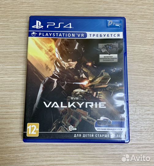 Игры для PlayStation VR