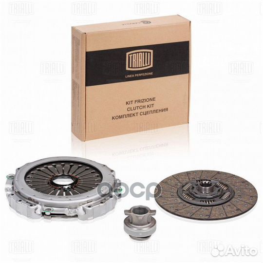 Комплект сцепления FR0709 Trialli