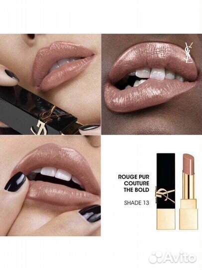 Губная помада The Bold Lipstick