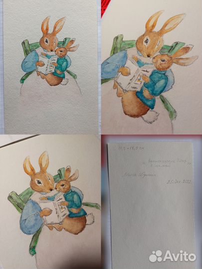 Открытки ручной работы поздравительные