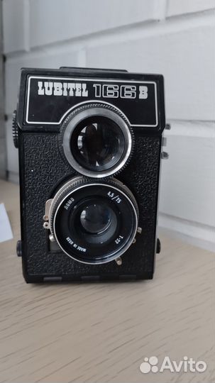 Любитель 166 в