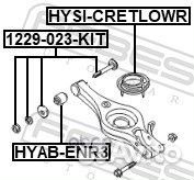 Болт с эксцентриком (ремкомплект) hyundai sonata