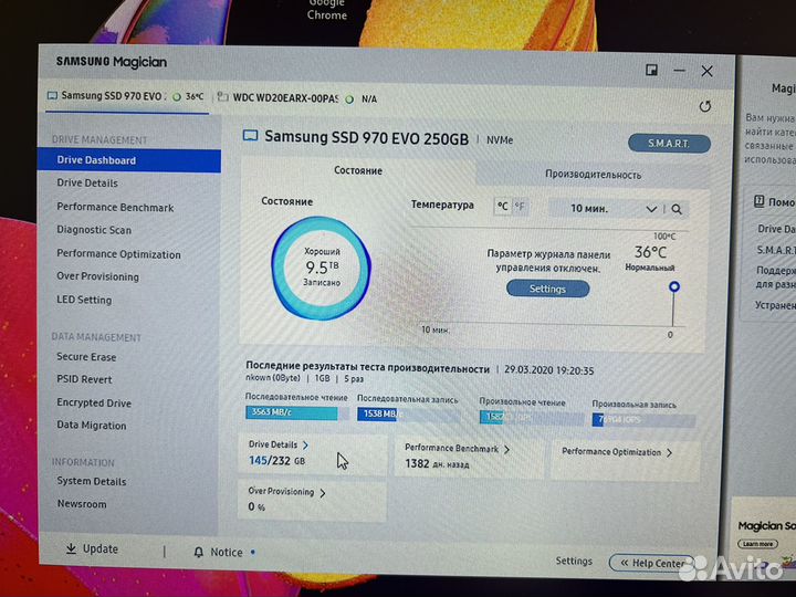 Игровой блок на базе i5 11400f 32gd vega 56