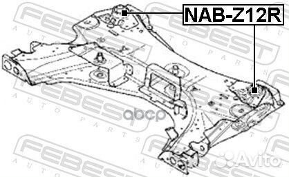 Сайленблок подрамника задний NAB-Z12R Febest