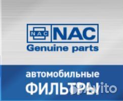 Фильтр салона угольный NAC 7794-CH