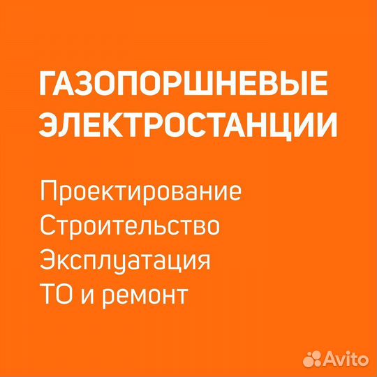 Клапан для CAT 500-8527 (оригинал)