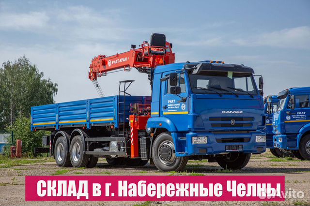 КАМАЗ 65117-6010-RS с КМУ, 2024