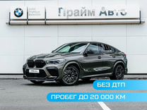 BMW X6 M 4.4 AT, 2020, 17 244 км, с пробегом, цена 14 900 000 руб.
