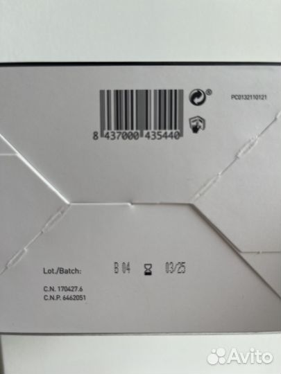 Ампулы martiderm оригинал Испания