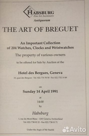 The Art of Breguet