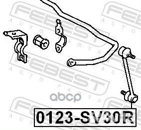 Тяга стабилизатора задняя 0123SV30R Febest