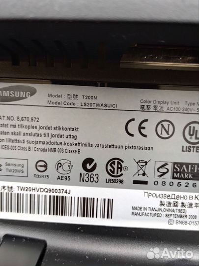 Монитор Samsung 