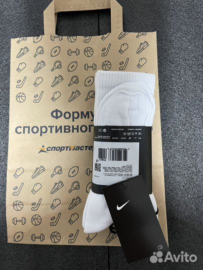 Носки Nike оригинал из спортмастера
