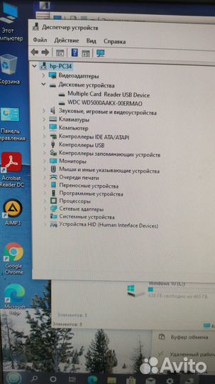 Системный блок HP