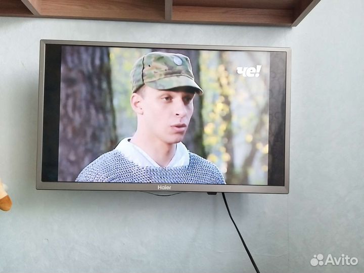 Телевизор haier 24 дюйма