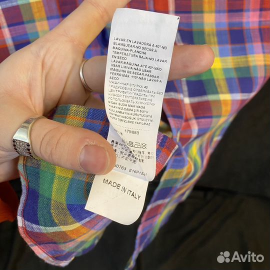 Рубашка Paul Shark Оригинал