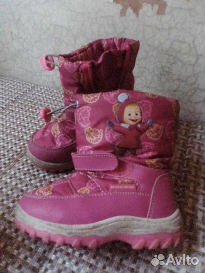 Сапоги дутики детские