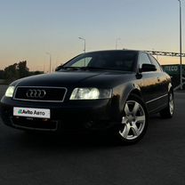 Audi A4 1.8 MT, 2002, 289 700 км, с пробегом, цена 650 000 руб.