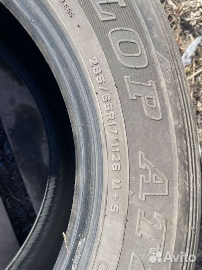 Dunlop Grandtrek AT20 265/65 R17