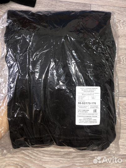 Продаётся Термобельё