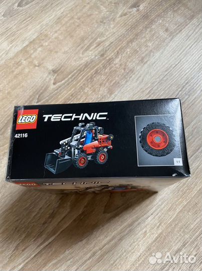 Lego Technic