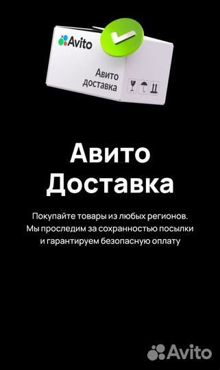 Airpods 3(+подарок)