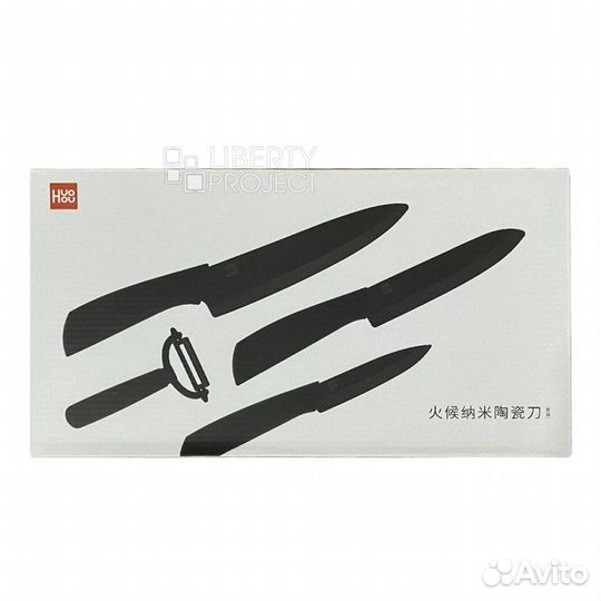 Набор ножей Xiaomi HuoHou Nano Ceramic Knife