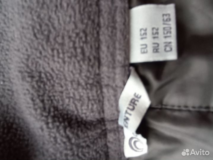 Полукомбинезон зимний для мальчика р152 Outventure