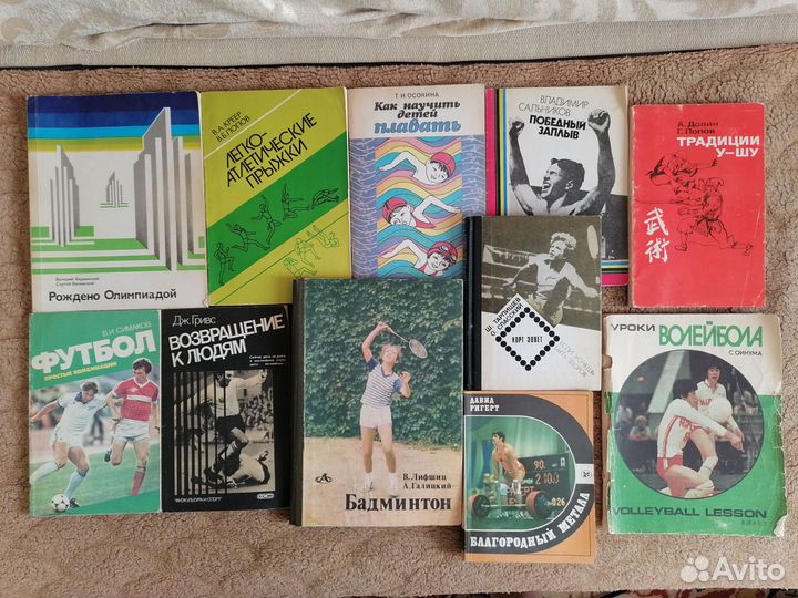Книги разные : повести, рассказы, романы, учебные