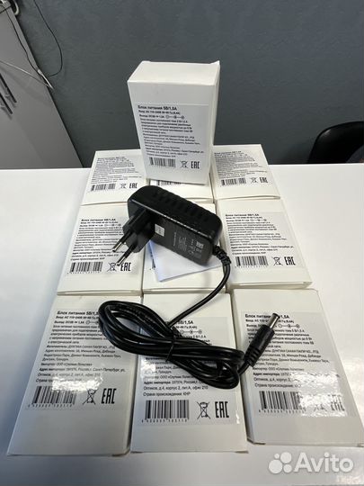 Блок питания 5V 1.5A