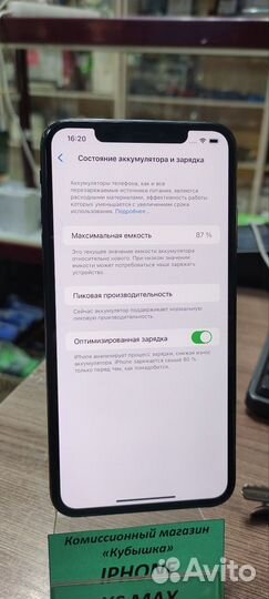 iPhone Xs Max, 64 ГБ