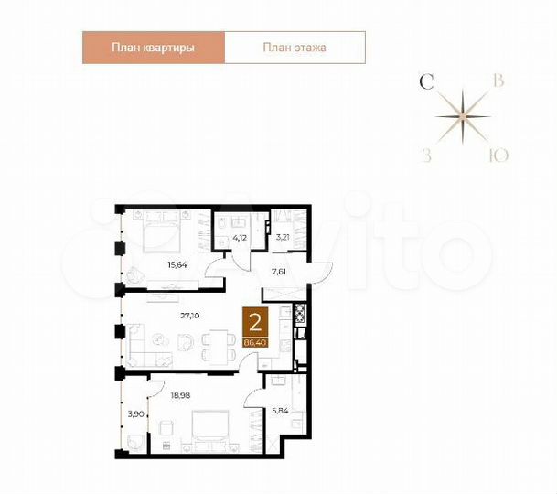 2-к. квартира, 86,4 м², 5/8 эт.