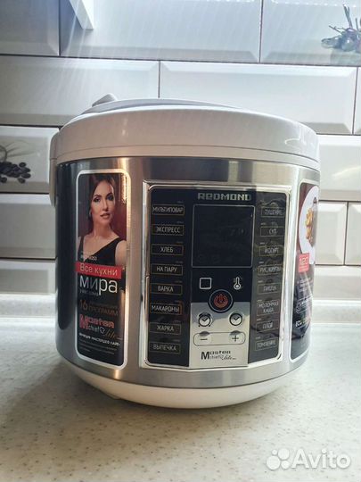 Мультиварка redmond новая