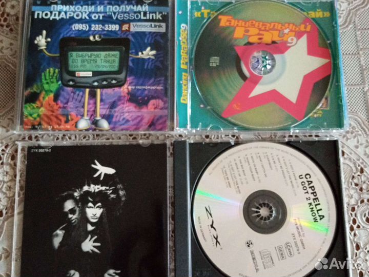 Michael Cretu/Cappella/Den Harrow/Taнц Рай 9