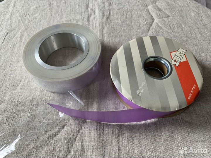 Лента для упаковки подарков 2 шт