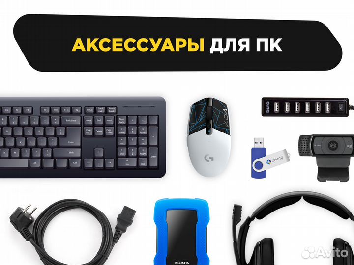 Материнская плата Esonic B250-BTC