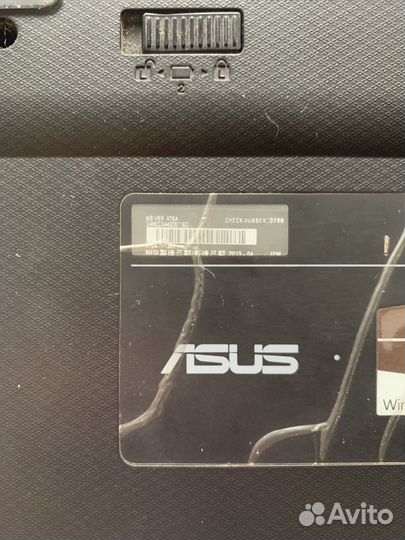 Ноутбук asus