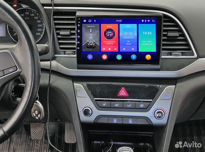 Автомагнитола LADA Vesta 6Gb 128Gb