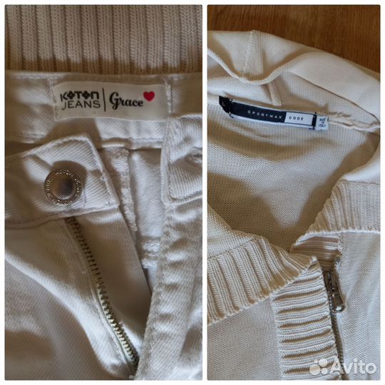 Вещи пакетом max Mara 42 44