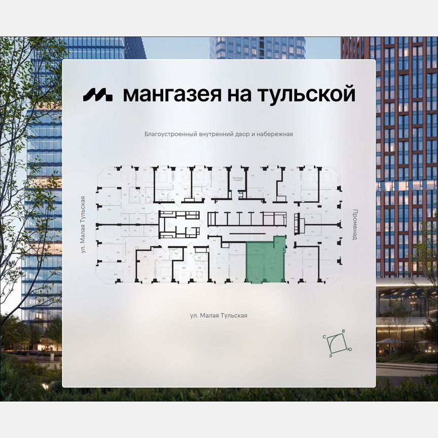 1-к. квартира, 50 м², 6/40 эт.