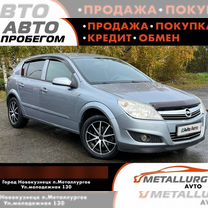 Opel Astra 1.8 AT, 2007, 145 000 км, с пробегом, цена 647 000 руб.