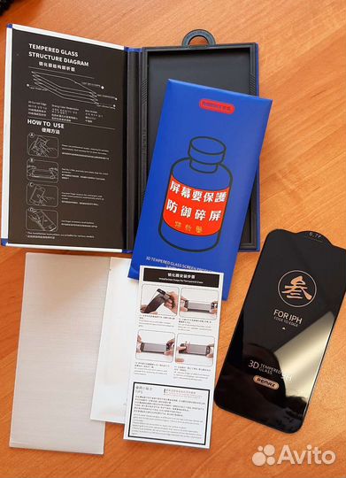 Защитное стекло 14 pro max Remax