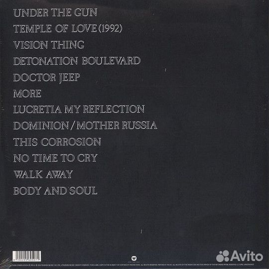 Винил The Sisters Of Mercy – Greatest Hits Volume