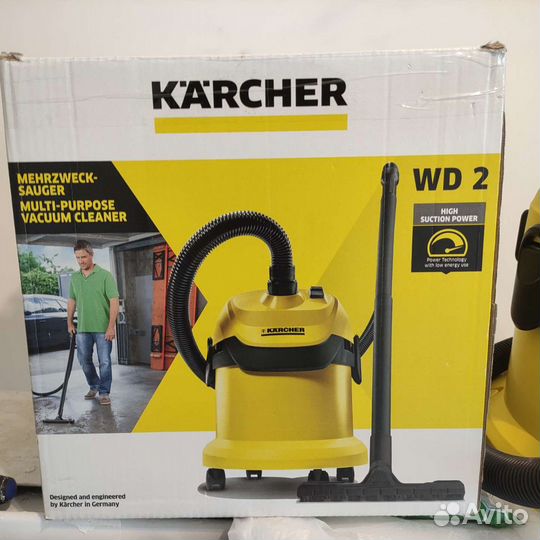 Пылесос Karcher wd 2 вместе с циклонным фильтром